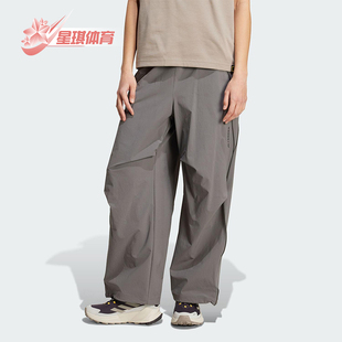 款 Adidas 阿迪达斯正品 2025夏季 KC2338 女士休闲户外防晒宽松长裤