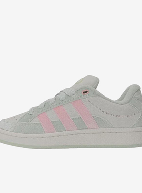 Adidas/阿迪达斯正品三叶草女士经典复古防滑运动板鞋JR8054