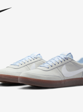 Nike/耐克正品KILLSHOT 2男士低帮运动复古耐磨板鞋FQ8903-004