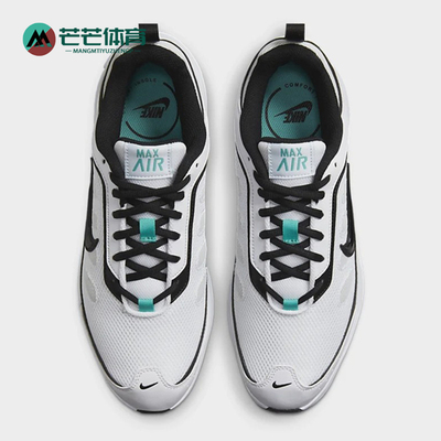 Nike/耐克正品AIR MAX AP男士训练运动气垫跑步鞋CU4826-102