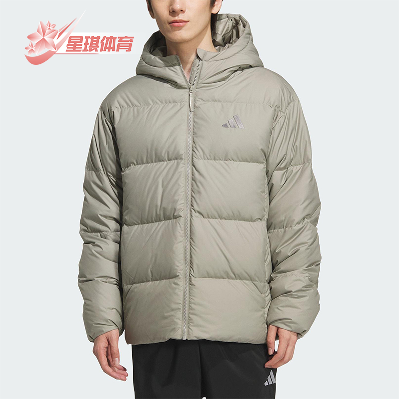 Adidas/阿迪达斯正品2025男士休闲户外连帽日常运动羽绒服KC2479
