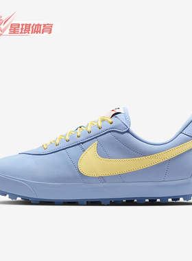 Nike/耐克正品Astrograbber男女休闲皮革日常运动鞋IH2341-400