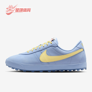 Nike/耐克正品Astrograbber男女休闲皮革日常运动鞋IH2341-400
