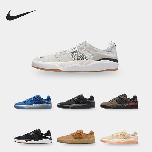 耐克男子低帮复古板鞋