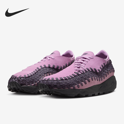 Nike/耐克正品Air Footscape Woven男女同款运动鞋HM0961-600