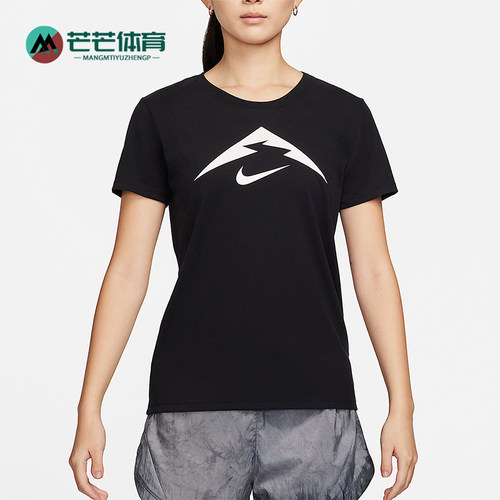 Nike/耐克正品Dri-FIT女士运动日常透气圆领短袖T恤FQ4988-010
