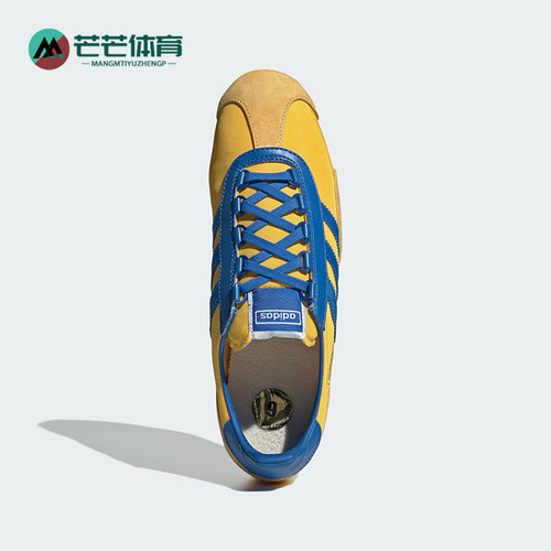 Adidas/阿迪达斯正品SL72 PT SHOES男女经典薄底系带运动鞋JR3638