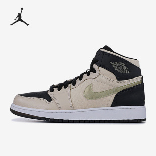 JORDAN AIR HI高帮大童运动篮球鞋 209 Nike 832596 耐克正品