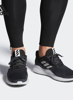 Adidas/阿迪达斯正品 当季新款 休闲运动 男子跑步鞋 DA9768