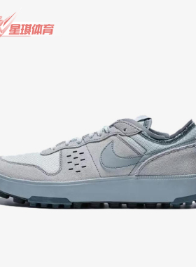 Nike/耐克正品C1TY新款男灰色低帮麂皮网布经典板鞋FZ3863-019