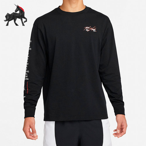 Nike/耐克正品JORDAN男卫衣