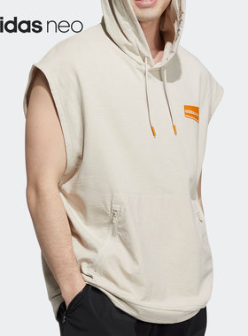 Adidas/阿迪达斯正品NEO 男子无袖休闲运动连帽套头衫 HA2911