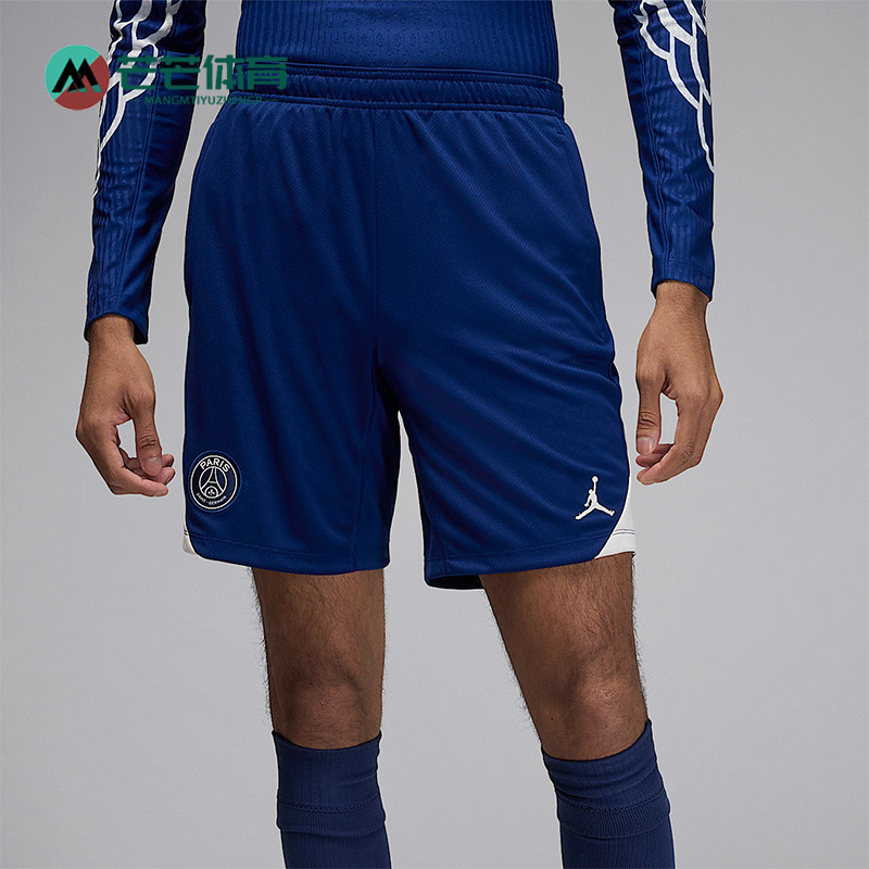 Nike/耐克正品2025新款男士运动透气刺绣训练足球短裤HJ1981-492