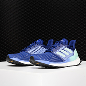 阿迪达斯正品 SOLAR BOOST Adidas 女子休闲运动透气跑步鞋 BB6602