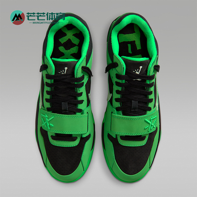Nike/耐克正品JORDAN 男士经典耐磨运动时尚运动篮球鞋IM9113-300