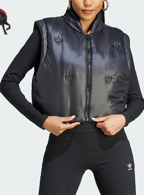Adidas/阿迪达斯正品三叶草女子时尚保暖运动棉马甲II8488