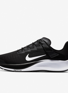 Nike/耐克正品运动男子时尚潮流低帮轻便跑步鞋 CK8474-003