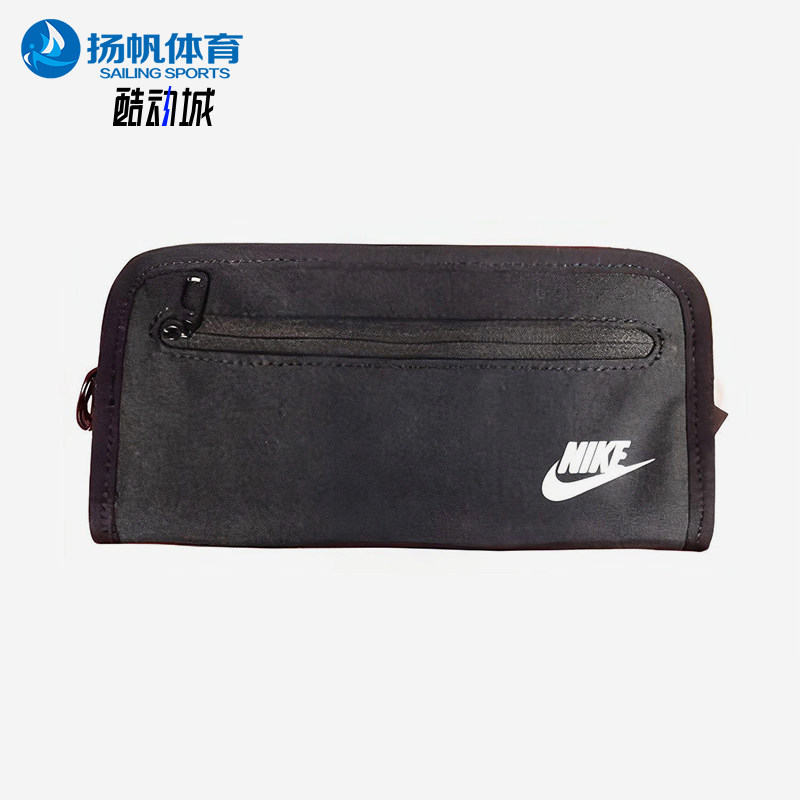 Nike/耐克正品2026新款男女同款日常经典耐磨钱包AC3780-058