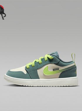 Nike/耐克正品JORDAN小童日常低帮系带耐磨运动篮球鞋IB7118-001