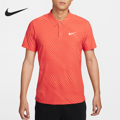 Nike/耐克正品NikeCourt新款男网球训练经典短袖POLO衫IB1021-842