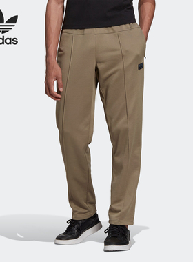 阿迪达斯男子正品运动长裤清仓特价GD9318 H09115【国际码】