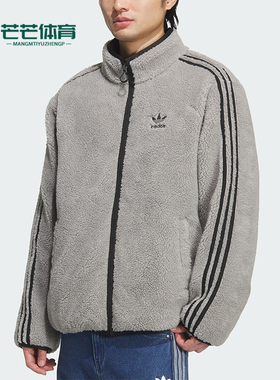 Adidas/阿迪达斯正品三叶草男士拉链双面保暖宽松羽绒服KS6072