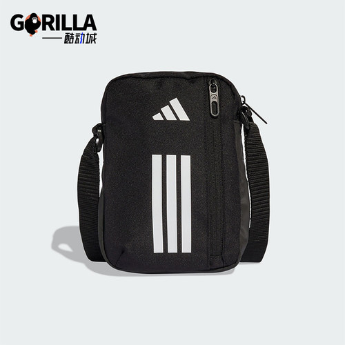 Adidas/阿迪达斯正品2026年春季男女经典运动收纳便携挎包JZ7085