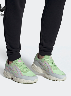 Adidas/阿迪达斯正品 三叶草YUNG-96 CHASM男女经典休闲鞋EE8008
