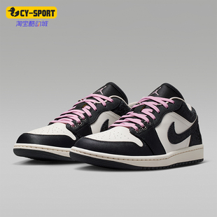 II0595 Nike 001 1女士运动轻便低帮篮球鞋 Jordan 耐克正品 Air