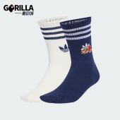 运动袜两双装 三叶草男女轻便透气经典 JC8634 阿迪达斯正品 Adidas