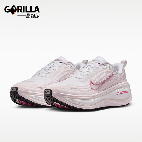 Nike/耐克正品Vomero Plus女士耐磨简约训练公路跑步鞋IQ9610-100