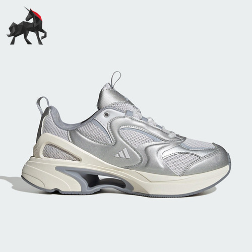 Adidas/阿迪达斯正品SWANNER女士网面透气厚底经典跑步鞋JQ0265