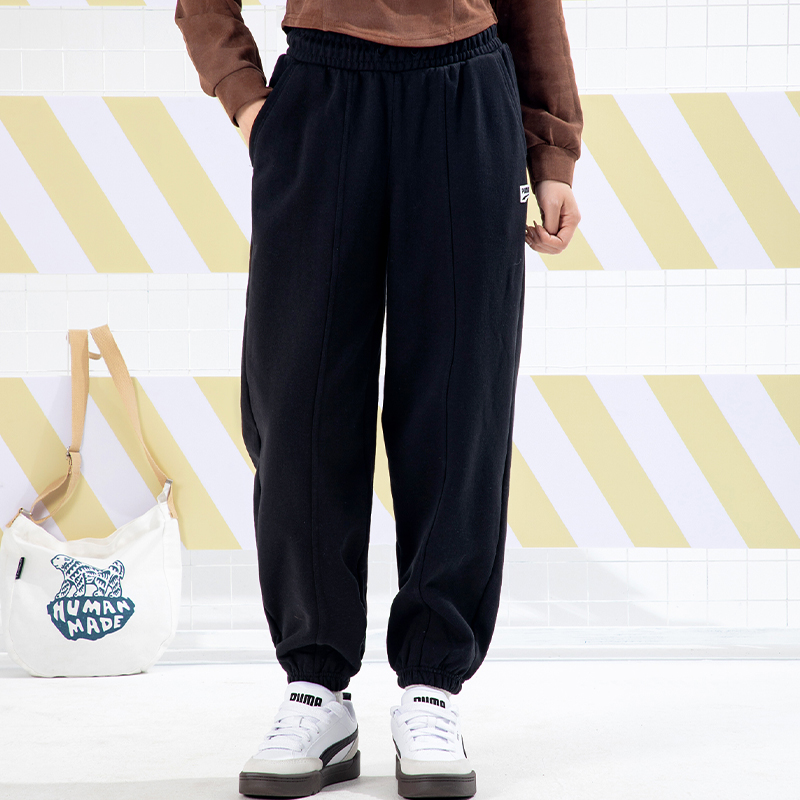 Puma/彪马正品新款女子宽松收口休闲裤针织透气长裤535360-01