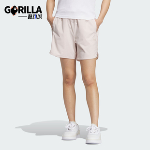 FUSTL SHORT 阿迪達(dá)斯正品 6女士運(yùn)動(dòng)休閑短褲 IM8938 Adidas