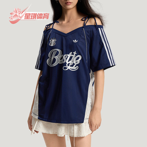 Adidas/阿迪达斯正品三叶草BLKJERSEYW新款女经典短袖T恤KU4756