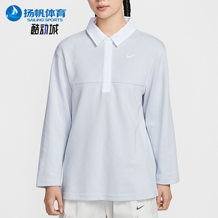 T恤IF0358 Nike 翻领套头长袖 Sportswear女士运动经典 043 耐克正品