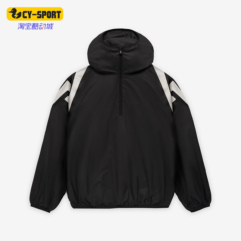 阿迪达斯男女拼接宽松半拉链卫衣