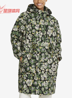 Puma/彪马正品LIBERTY Rain Jacket女士运动潮流夹克534045-61