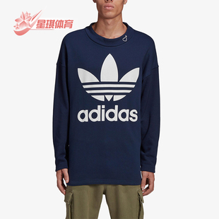 圆领潮流印花运动卫衣GM4632 三叶草男士 Adidas 阿迪达斯正品