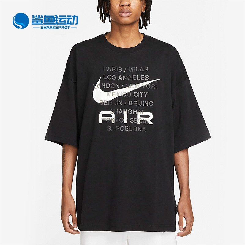 耐克男子运动休闲简约时尚短袖