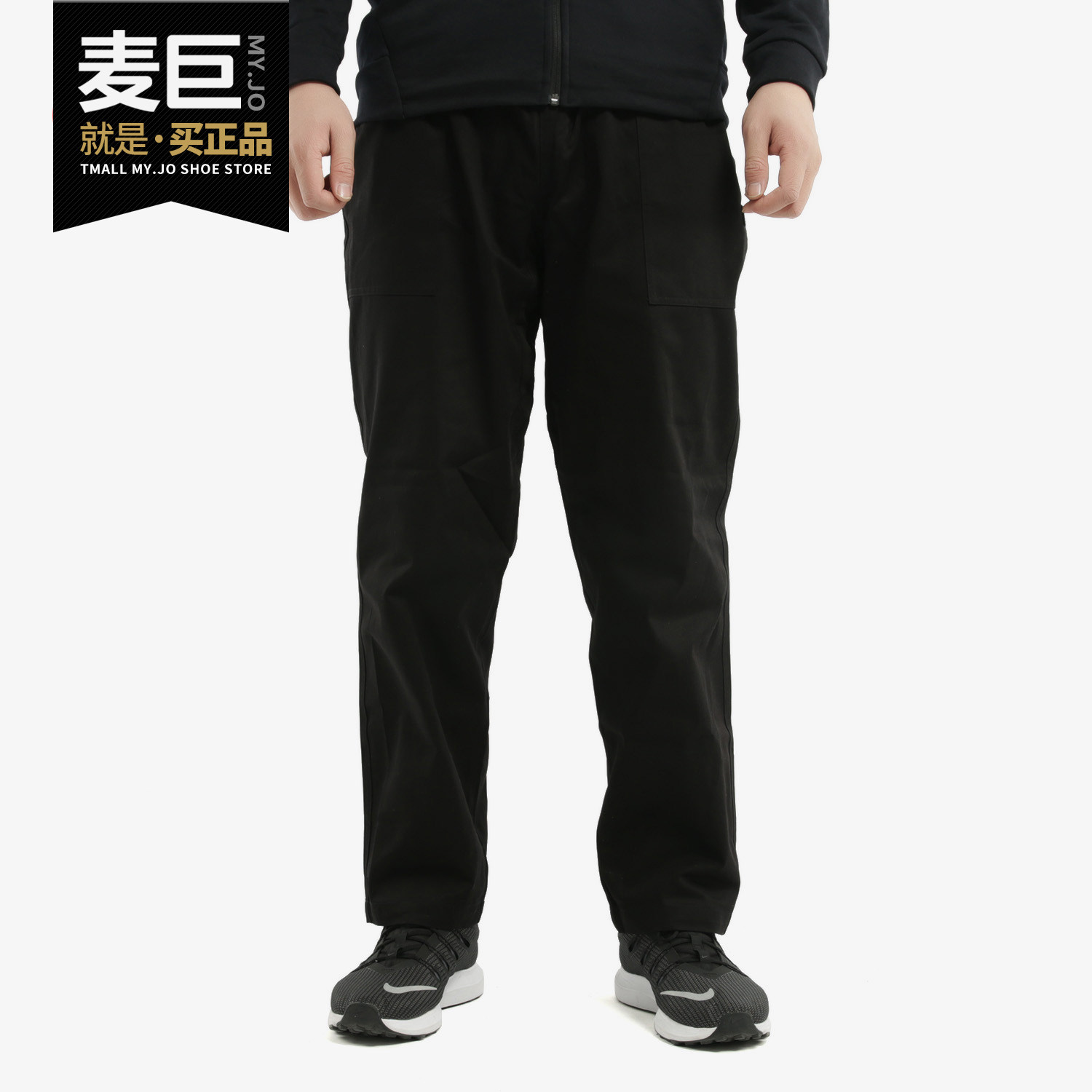 PUMA/彪马正品冬季新款男子舒适运动裤休闲裤收口小脚裤596873,运动服/休闲服装,运动长裤,淘宝优惠券,粉丝福利购,淘宝优惠卷