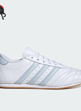 Adidas/阿迪达斯正品三叶草女士轻便低帮经典皮革运动鞋JP8142