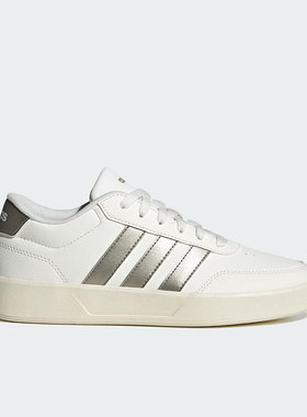 Adidas/阿迪达斯正品BREAKNET 3.0女士休闲运动耐磨板鞋JR3561