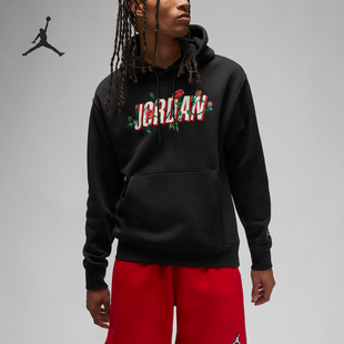 Nike JORDAN男士 花卉印花套头连帽卫衣FD0597 010 耐克正品
