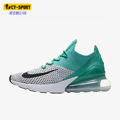 Nike/耐克正品AirMax270新款女绿黑色经典低帮鞋跑步鞋AH6803-300