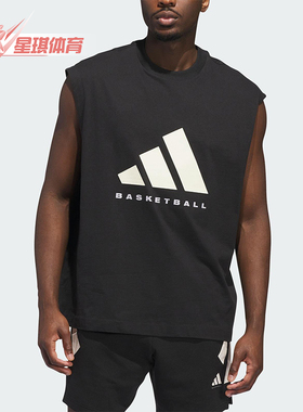 Adidas/阿迪达斯正品2025夏季款男女运动无袖针织宽松短袖JX5586