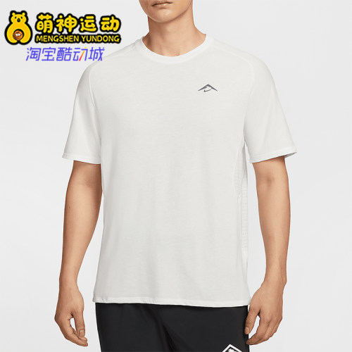 Nike/耐克正品夏季新款男士透气跑步经典训练短袖T恤HJ3581-121