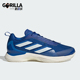 ID2060 Avacourt女士减震耐磨回弹网球鞋 Adidas 阿迪达斯正品