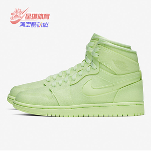 耐克正品 AH7389 Air 1女子运动轻便休闲鞋 700 Jordan Nike