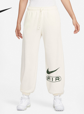 Nike/耐克正品春季新款女士针织宽松束脚运动长裤FN1903-110